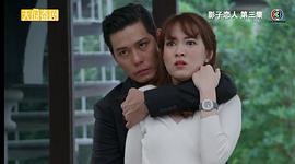 派泰·普洛伊米卡