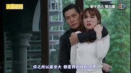 派泰·普洛伊米卡