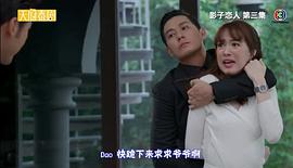 派泰·普洛伊米卡