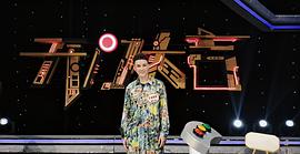 孔雀哥哥
