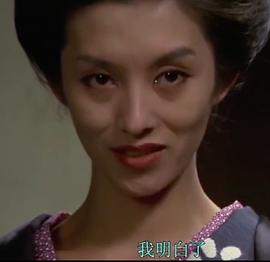 夏木真理