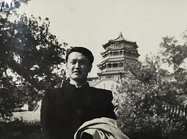 尹一青
