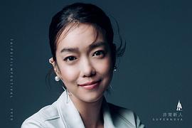 李霈瑜