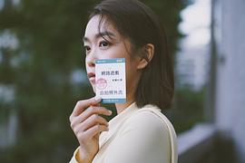 李霈瑜