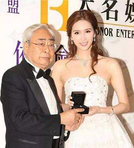 何傲儿