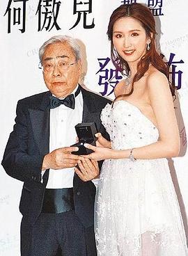 何傲儿
