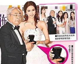 何傲儿