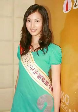 何傲儿
