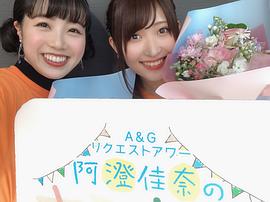 高桥花林