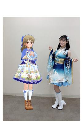 高桥花林