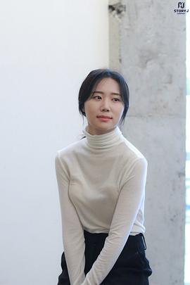 朴艺妮