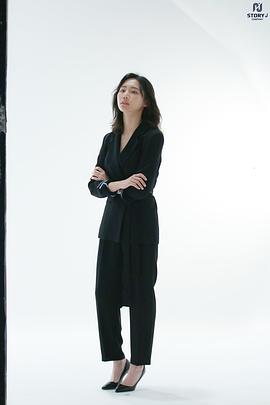 朴艺妮