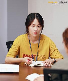 吴雅妍