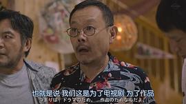 近藤芳正