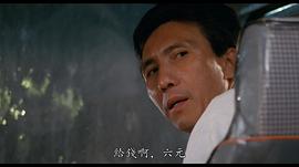 闵敏