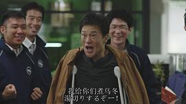 桥本润
