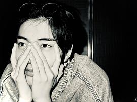 渡边温斗