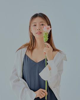 金妍瑞