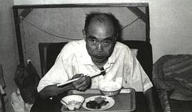 但杜宇