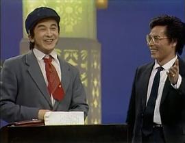 黄宏