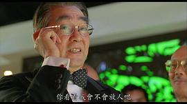 周骢