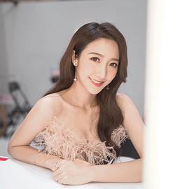 何依婷