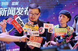 陈晓亮