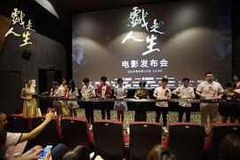 陈晓亮