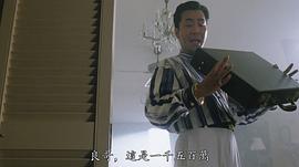 林立三