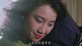 孙名翠