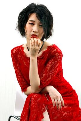 行平爱佳