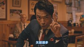 前川泰之