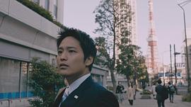 桐山照史