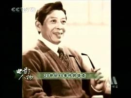 毕克