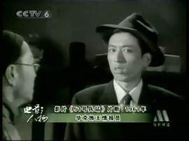 毕克