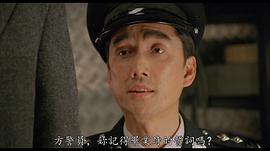 余世腾