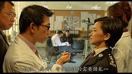 袁富华