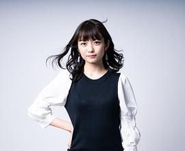 森田凉花