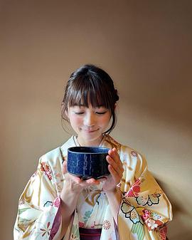 森田凉花