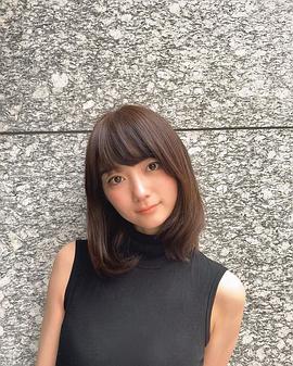 森田凉花
