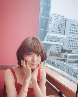 森田凉花