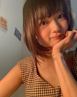 森田凉花