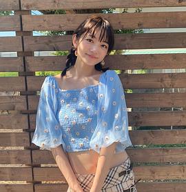 森田凉花