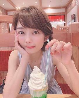森田凉花