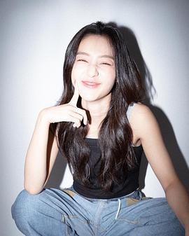 姜旻儿