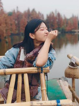 孙语涵