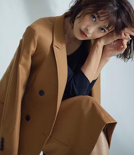 山田优