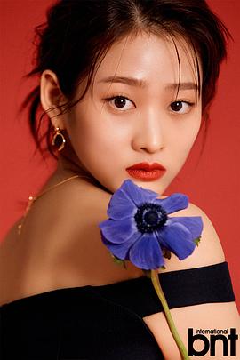 裴卢丽