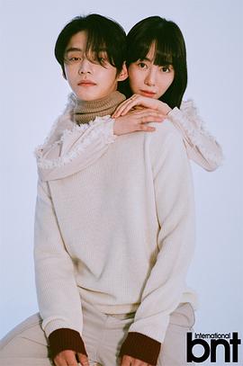 权珉娥