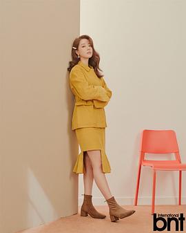 高娜恩
